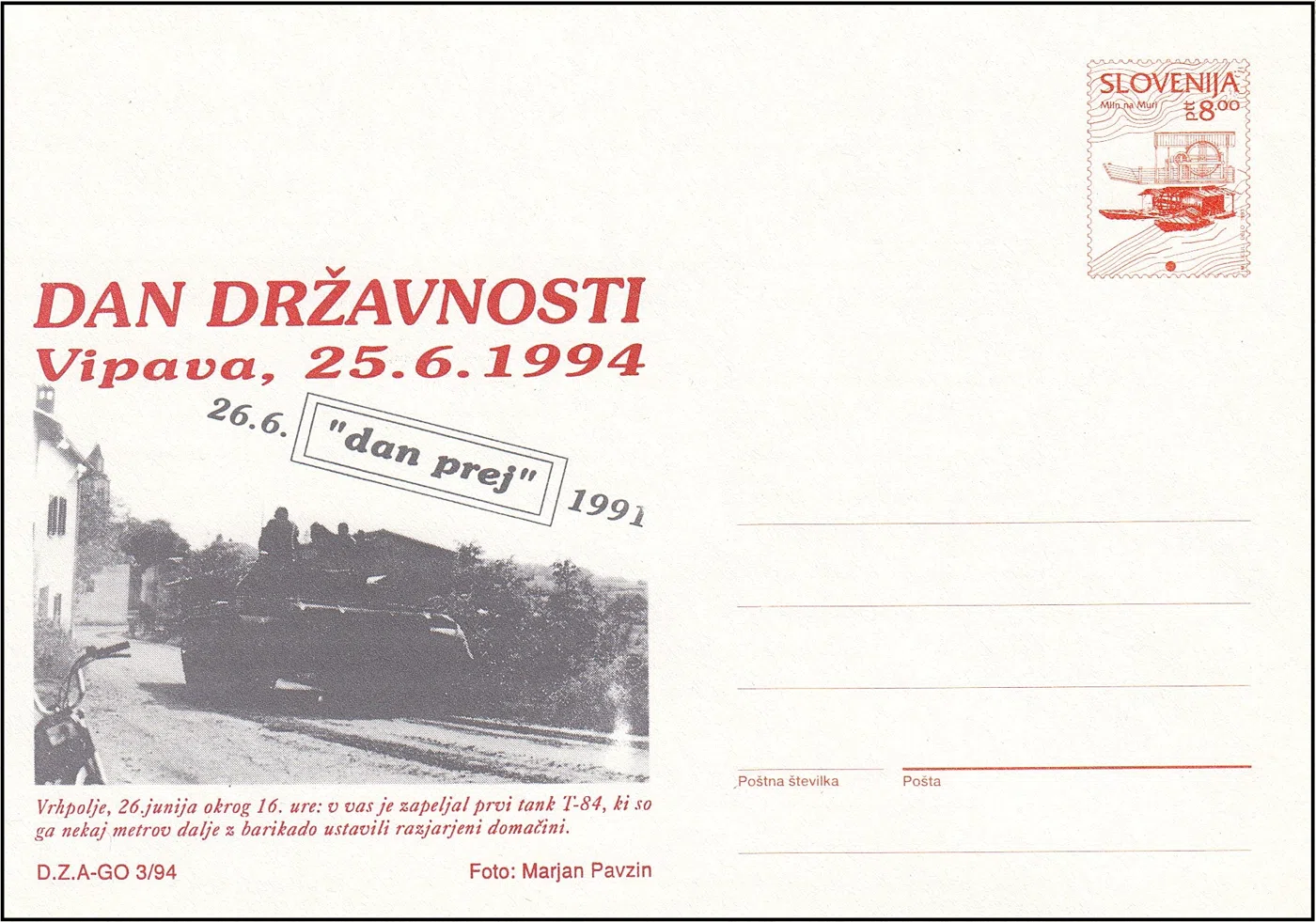 DAN DRŽAVNOSTI 25. 6. 1994